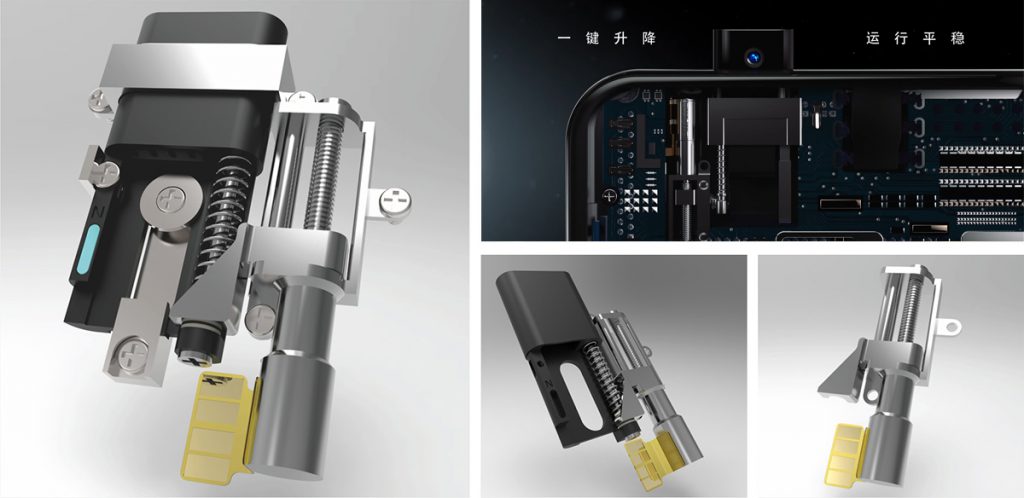 �ֻ���������ͷ����������