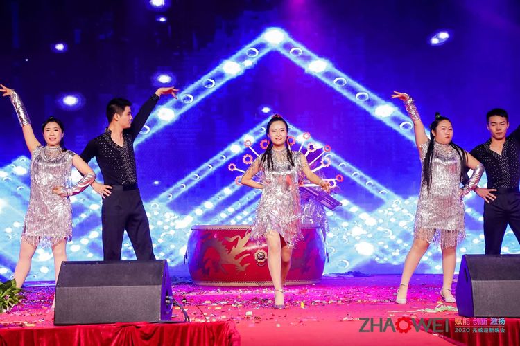 DB官方网站机电迎新春暨颁奖大会