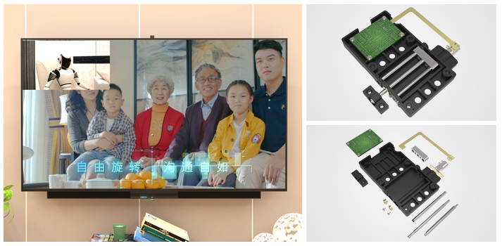 智能通讯驱动系统